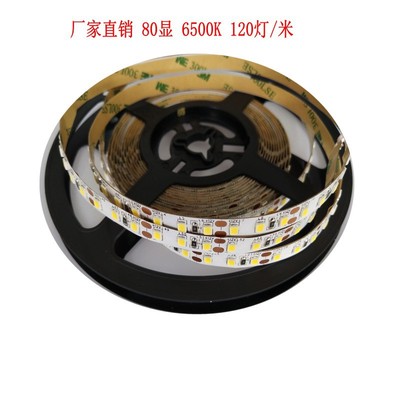 厂家直销 2835灯带120灯高亮80显软灯条室内装饰灯箱背光汽车灯光|ms