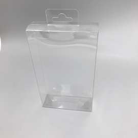广东厂家免费设计PVC PET PP 塑料包装折盒 透明包装盒免费设计彩