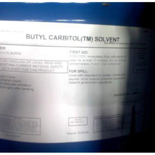 ���϶��Ҷ�������DB  Butyl CARBITOL Solvent �����ˮ ɳ��