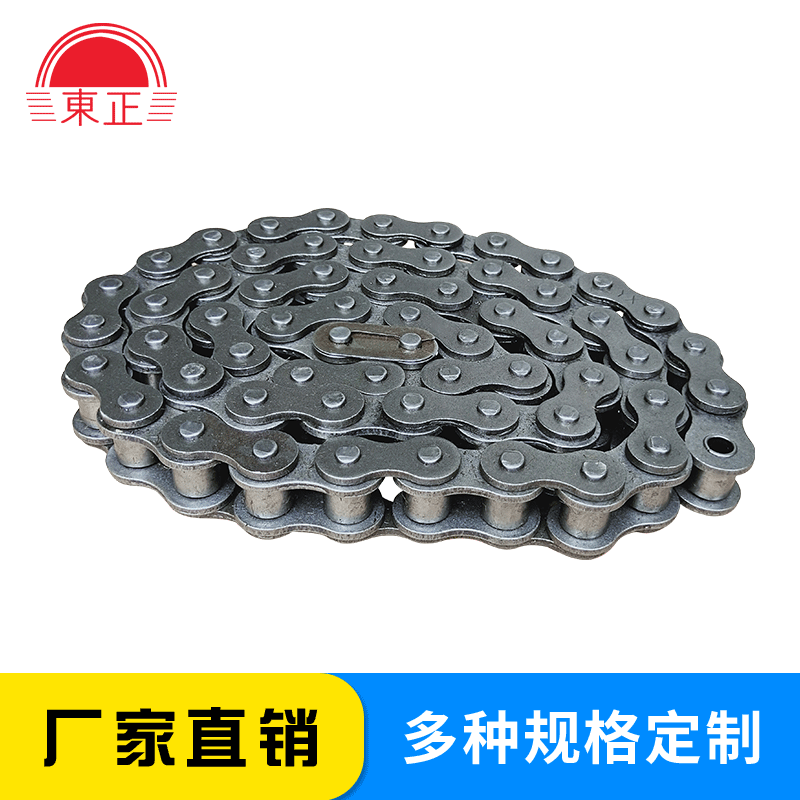 广东实力厂批发滚子链条输送机碳钢传动链条碳钢4分精密滚子链条