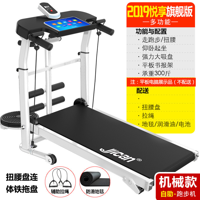 QQ图片20190301234924