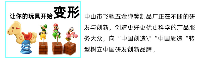 详情_02.jpg