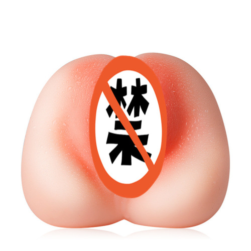 Yayou Epiphyllum Fairy's Famous Device Inversion Mold Famous Device Aircraft Cup Yin Buttocks Inversion Mold Masturbation Device Male Adult Interest