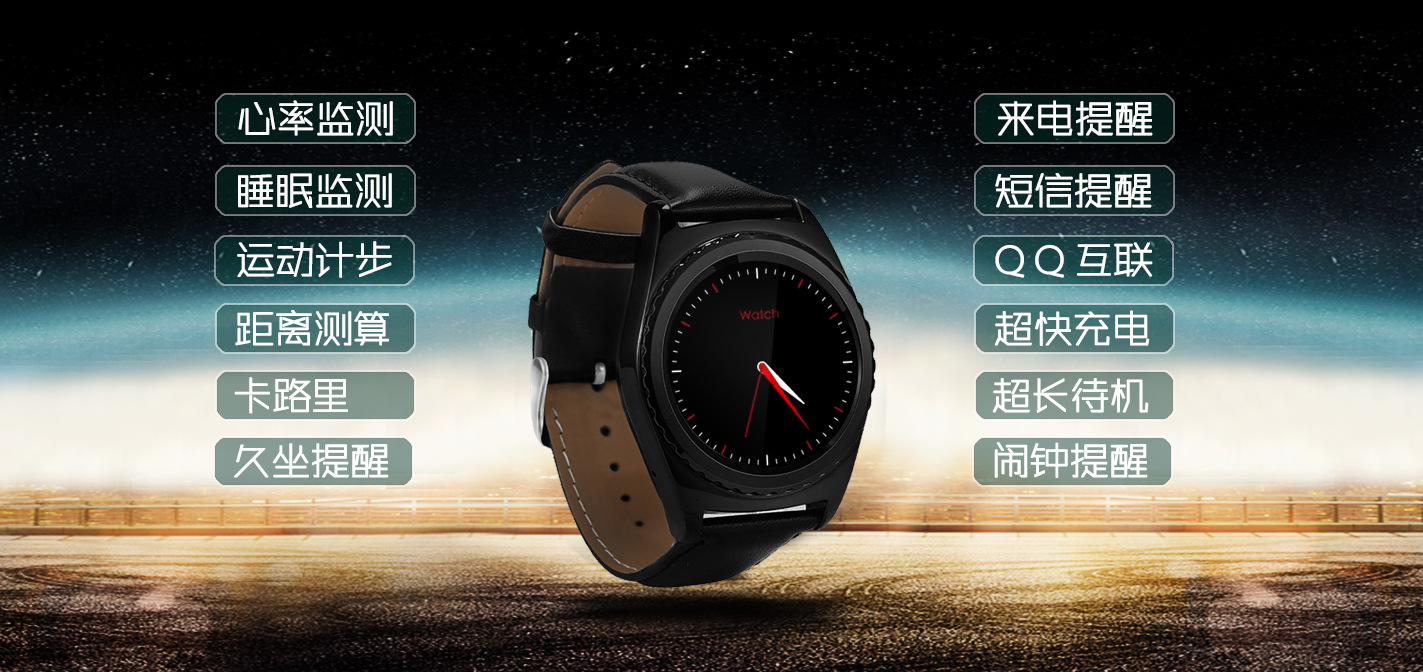 Montre intelligente MICROWEAR  MICRO USURE - Ref 3391894 Image 10