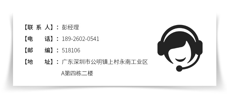 内引线带热电偶-内页_15