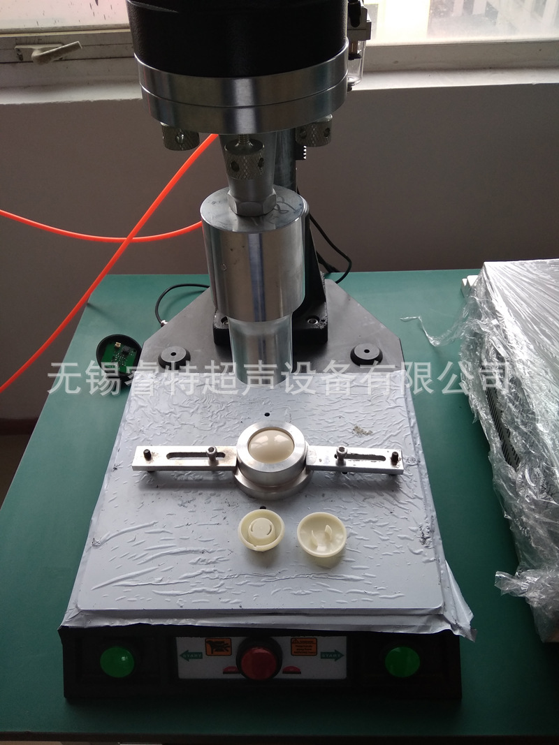 塑料酒瓶盖密封超声波焊接机