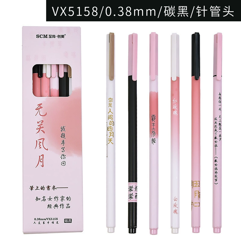 Teaching rollerball pen for students, direct factory sales
