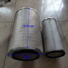 叉车配件5-10T空气滤芯总成K1634空滤器总成合力5-10吨空气滤芯