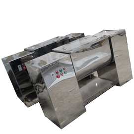 厂家供应混合机CH200L食品医药医药固液混合槽形混料机槽型混合机