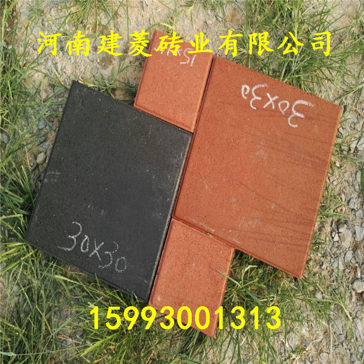 微信图片_20181214191836