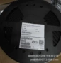 linearlt3575lt3575efe开关稳压器