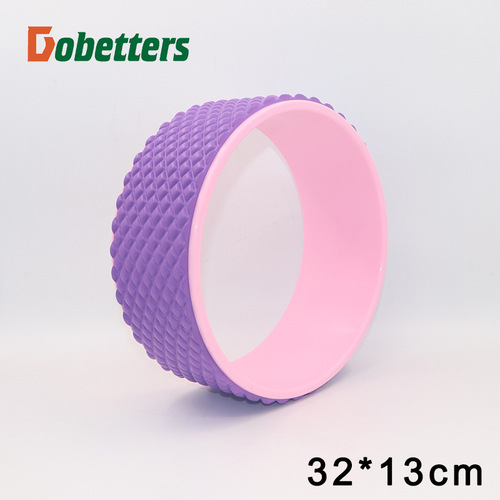 32*14cm auxiliary wheel yogawheel pregnant women parent-child yoga wheel fitness equipment yoga fitness abdominal wheel
