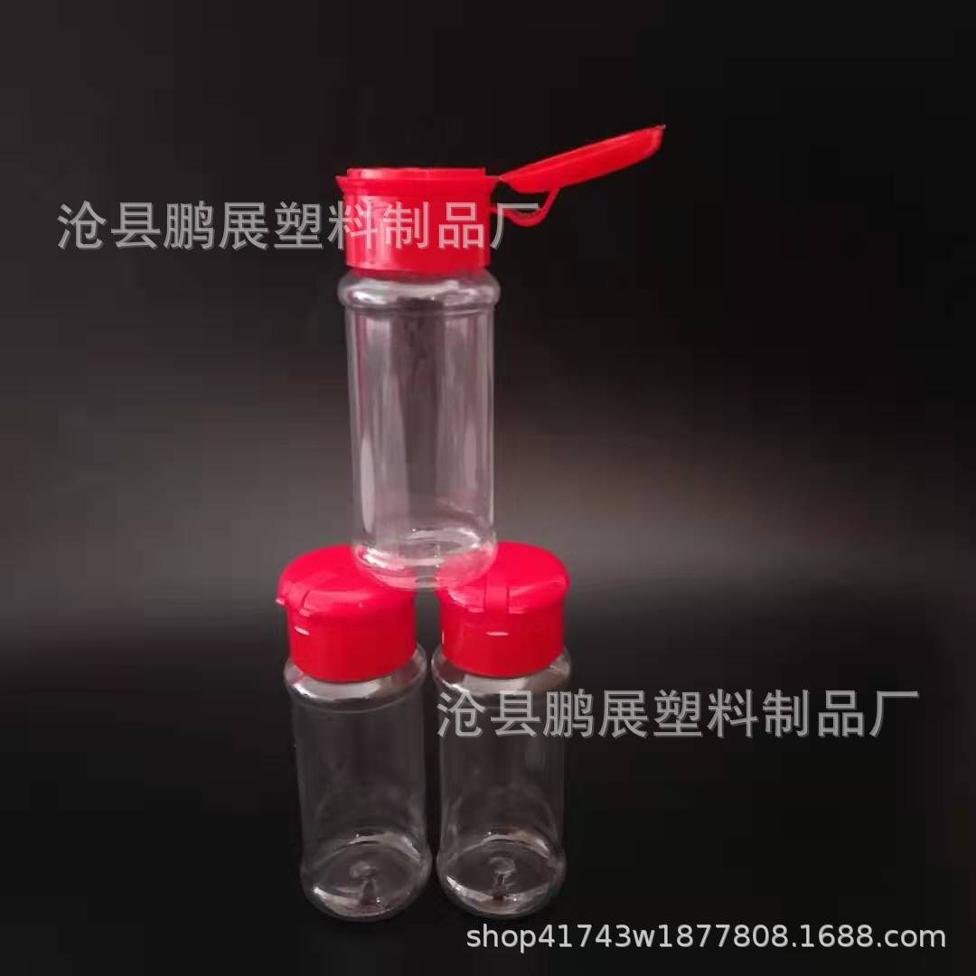 微信图片_20190302113315