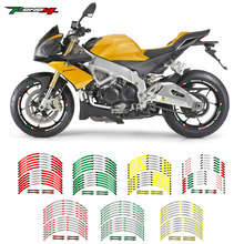 摩托车贴纸 彩色轮圈贴 反光 轮毂贴贴纸 适用于Aprilia TUONO V4
