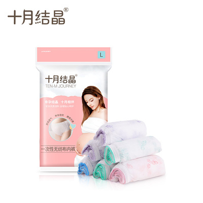October crystallization Disposable underwear Maternal postpartum The month Supplies lady Underwear End of file 8