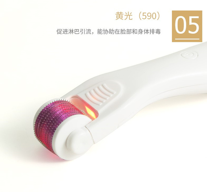 微针滚轮540震动光疗面部美容滚针USB电动针头振修复肌肤美妆工具-阿里巴巴