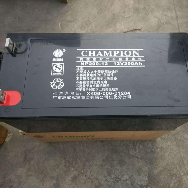 蓄电池12V80AH 蓄电池NP80-12原装现货
