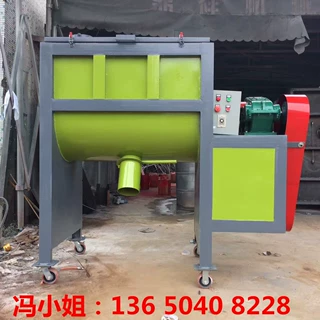 U型好清理卧式搅拌机 佛山砂浆卧式搅拌机厂家 干粉卧式搅拌机厂