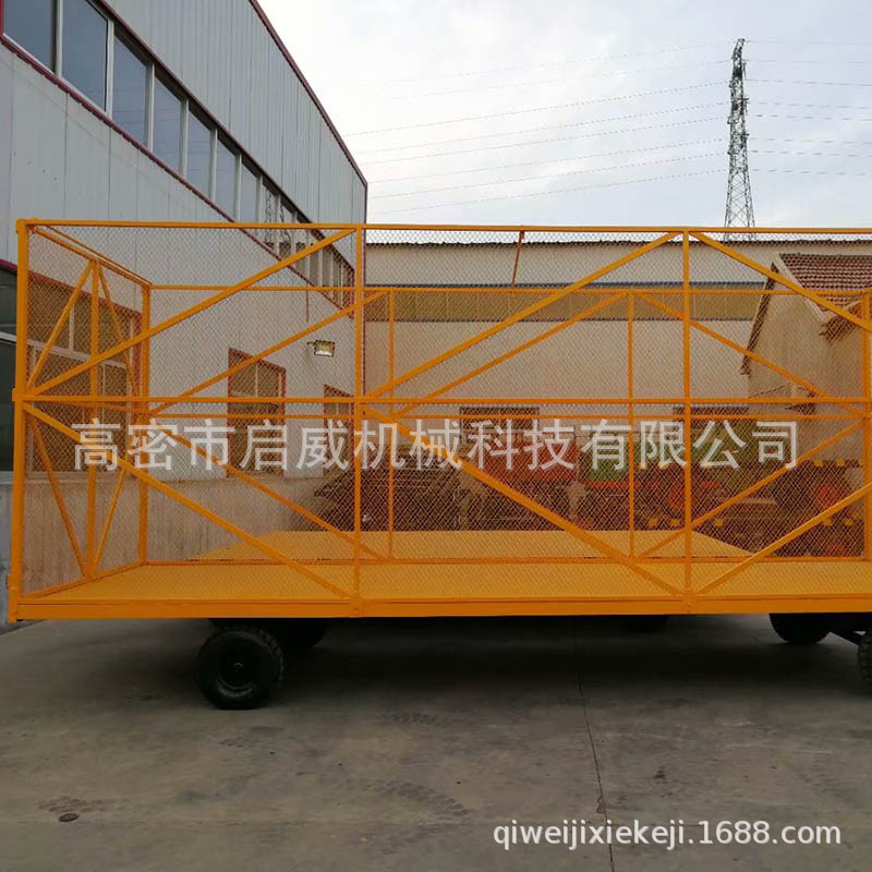 围栏平板拖车 带护栏平板拖车 重型平板拖车厂家 平板运输车