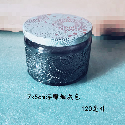 Pequeño relieve gris ahumado; multicolor