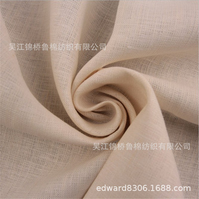 大麻有机棉混纺平布21*21 58*58 1/1防腐耐磨汉麻布10/2*5人字纹|ru