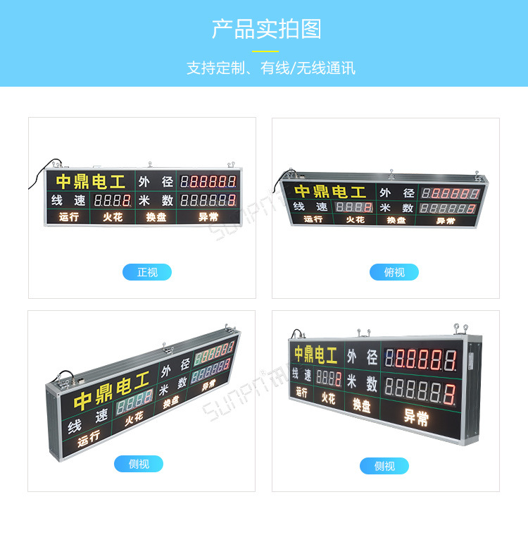 D-产品实拍01.jpg