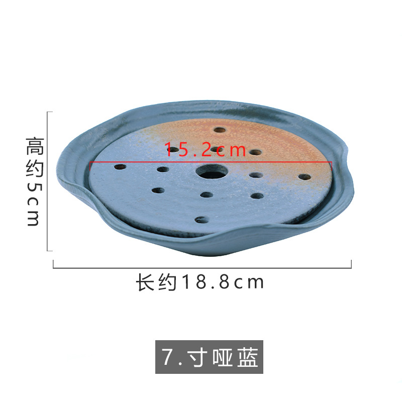 7.5inch 매트 블루 아이스 트레이