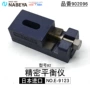 日本b型减震b2垫铁