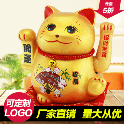 Lucky cat ornaments Bade ceramics Large Home wine cabinet Arts and Crafts Housewarming shops The opening gift Customizable