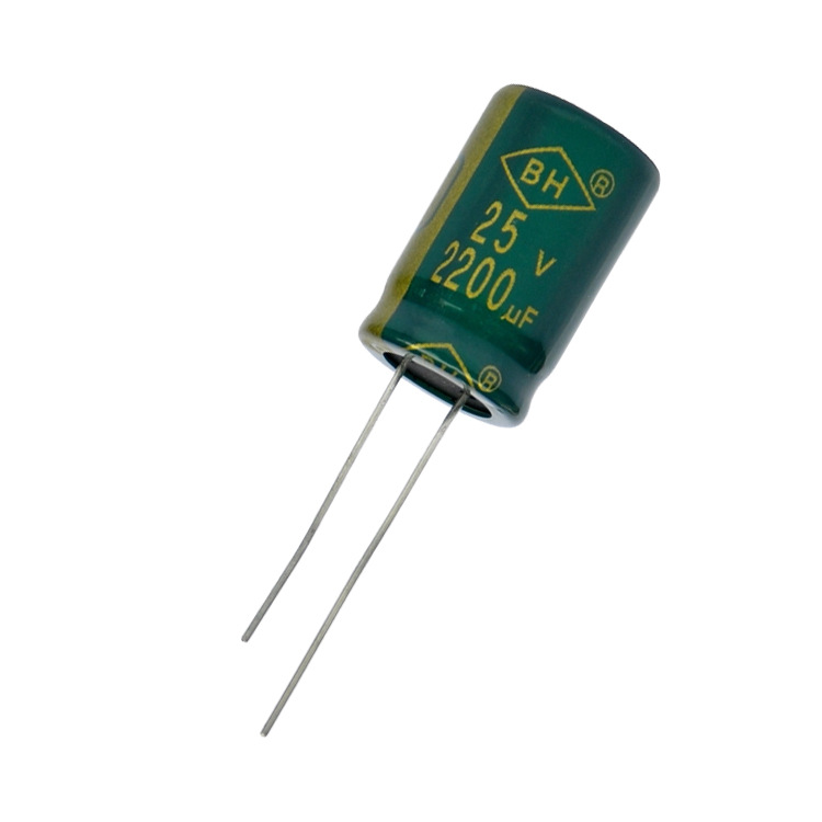 高频低阻电解电容 2200uF 25v LED驱动电源用铝电解电容器 BH品牌