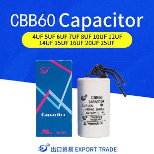 CBB60ϴ�C���4/5/6/8/10/12/15/20/25UFˮ��˦��Óˮ�������