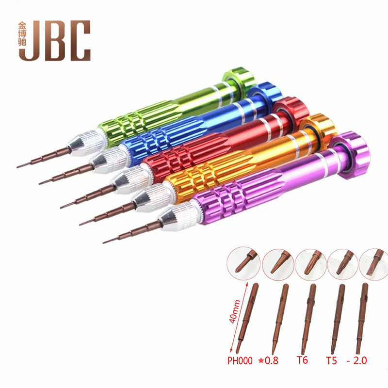 五合一螺丝刀5合1多功能拆机工具套装维修手机配件S2批头小螺丝刀