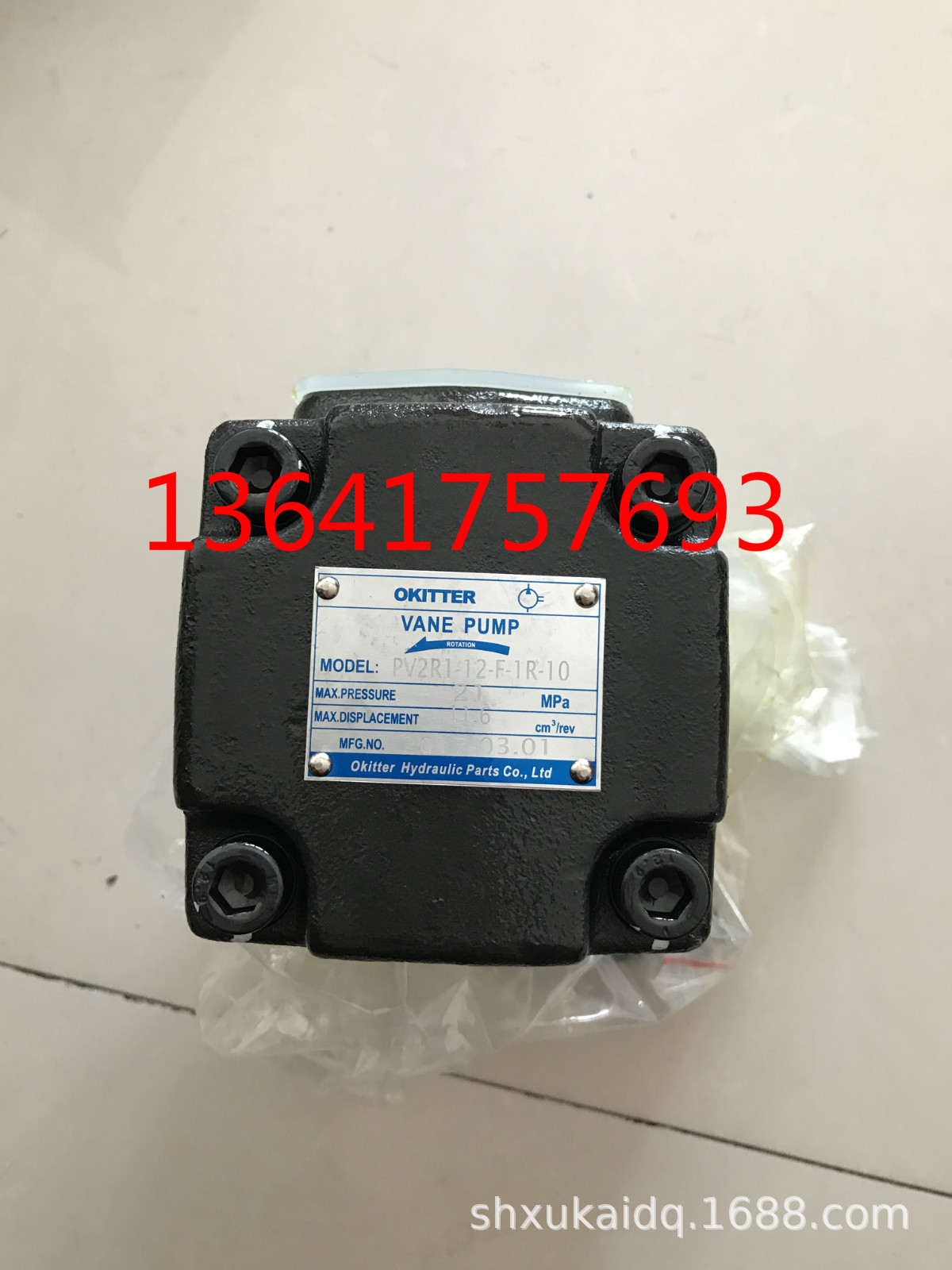 OKITTER油泵PV2R12-33/37-F-1R-10   PV2R12-6-33-F-REAA-43