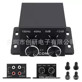 车载充电器;音视频线;蓝牙适配器