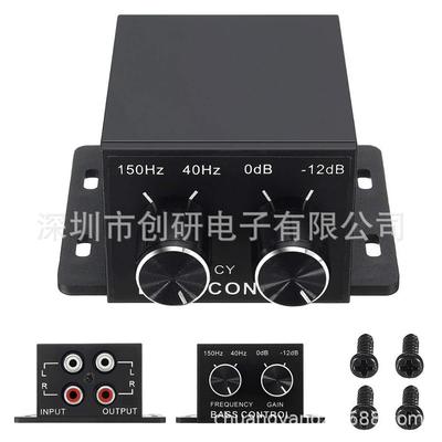 通用汽车功放喇叭低音控制器调节器高品质汽车改装用品出口SGC200|ms