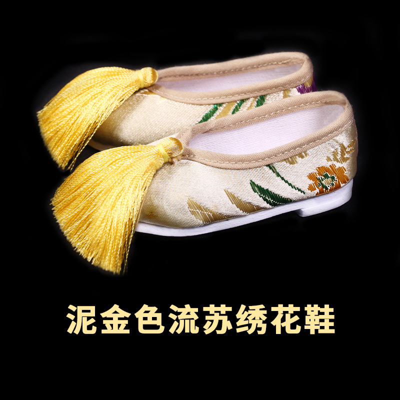 泥金色流苏绣花鞋