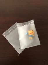 �V�|�S��ֱ�NCPP�h����ճ��PO��PE��R���Ǵ��YƷ���b��ӡˢLOGO