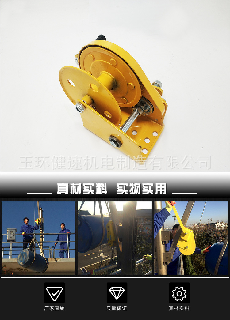 product-1-1 O1CN01qmZUcI2IRfBBPylqV_!!6756