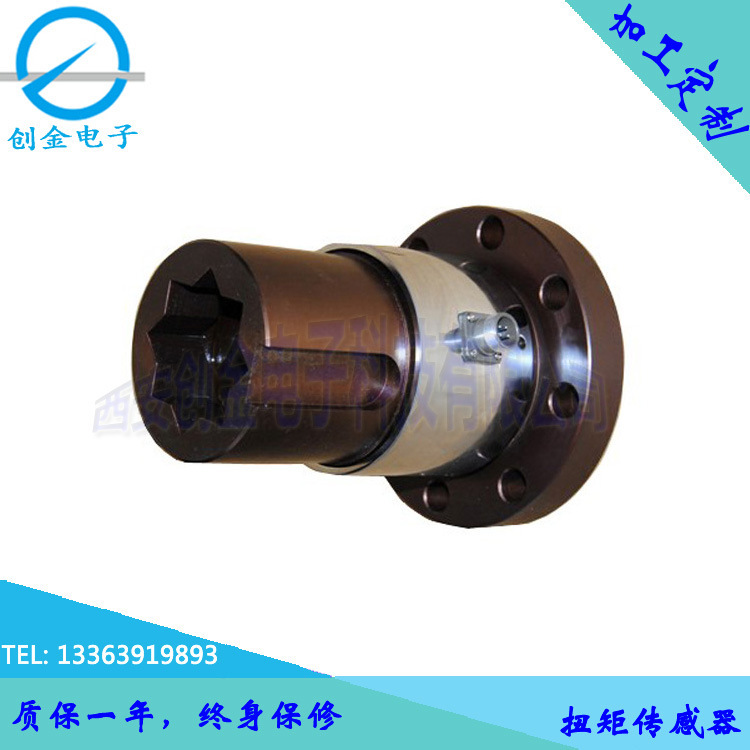 WTQ-22A/AKC-22B 静态扭矩传感器 非接触旋转扭矩传感器