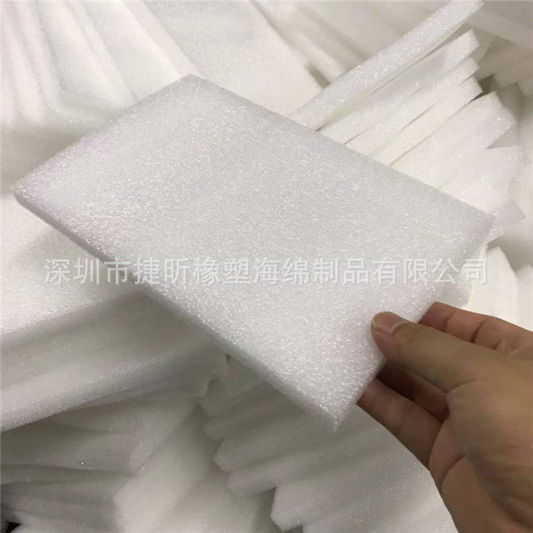 厂家批发 农庄水果快递运输泡沫垫片白色珍珠棉片 可