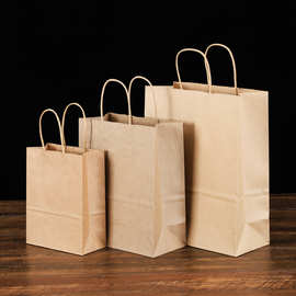 专业定制竖版牛皮纸西点食品购物打包袋茶叶礼品包装手提纸袋定做