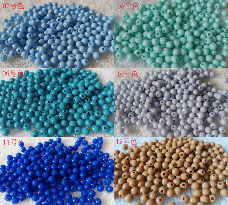 4mm实色亚克力圆珠糖果珠手链编织材料diy饰品配件小米珠子批发详情图14