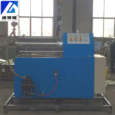 厂家供应SW卧式砂磨机不锈钢锥形密闭卧式砂磨机 防爆卧式砂磨机