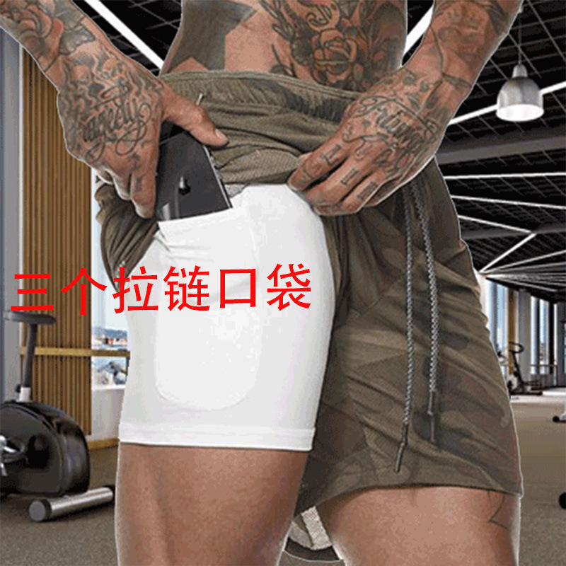 Cross-Border double-layer shorts camouflage summer men's large size five-point quick-drying breathable fitness sports running foreign trade