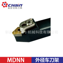 ̨����ԏ ������A/�⏽܇���U MDNNN-2020K15��A�� ��ƫ��75&deg;