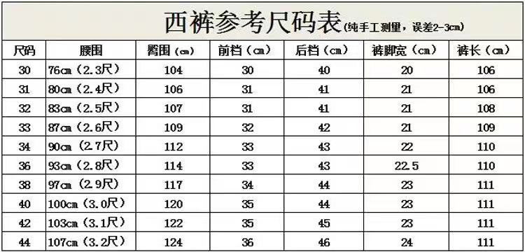 微信图片_20190820205109