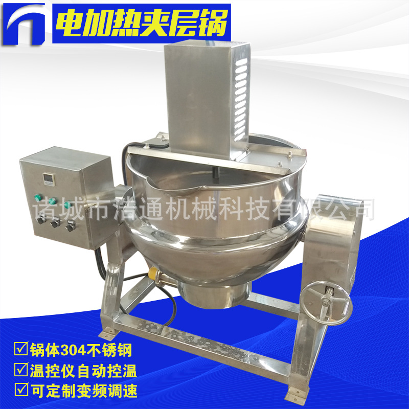 automatic Flip Jacketed kettle Plus tropical Inner frame Flip Jacketed kettle Gas Flip Jacketed kettle