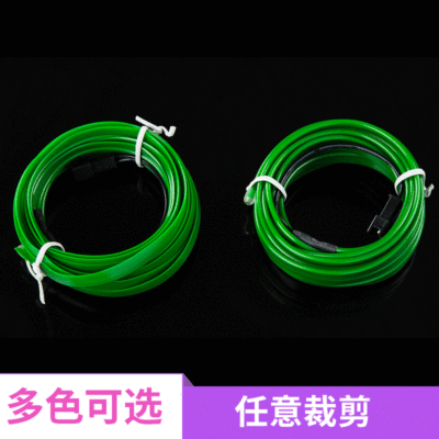 Custom manufacturer EL Cool luminescence unilateral Branch, a U.S. green Copper core luminescence unilateral wholesale