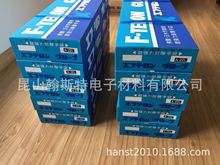 HANAKI A-22L�������|����  A-22������ᡢ���ᡢ��ˮ����