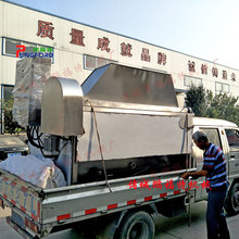 늼ӟ���ը� ���P䓶�����ը�C  ������ը�C���O��S�� �؜�׼�_